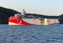 oruc reis dogalgaz