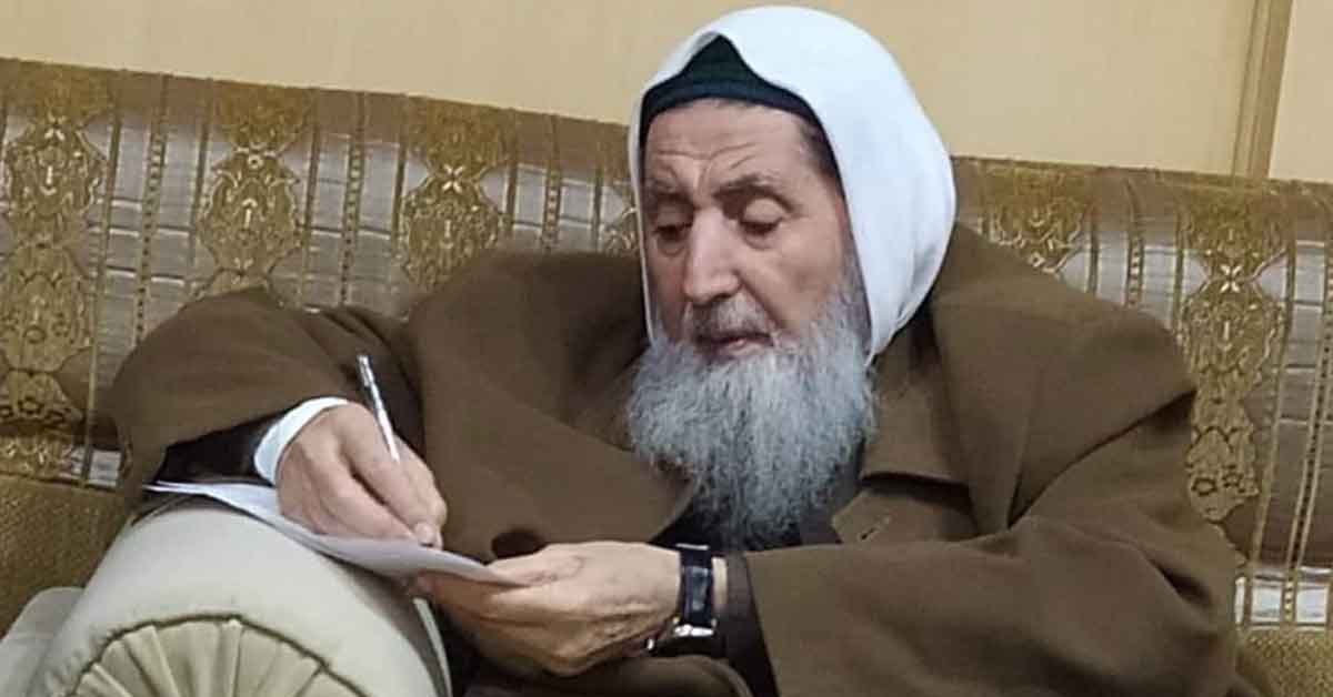 Şeyh Ubeydullah El Kadiri Vefat Etti